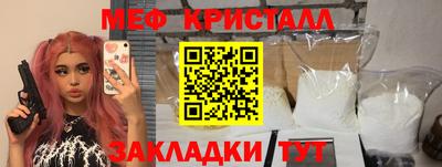 мдпв Конаково