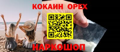 мдпв Конаково