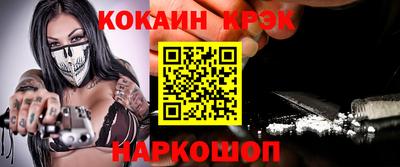 мдпв Конаково