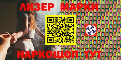 мяу мяу кристалл Коммунар