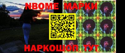 мдпв Конаково
