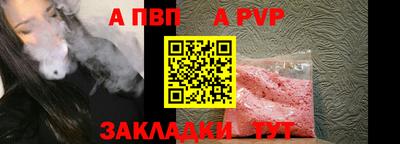 мдпв Конаково