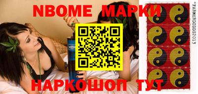 мдпв Конаково