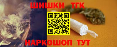 мдпв Конаково