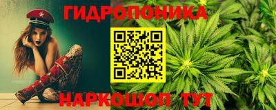 мдпв Конаково