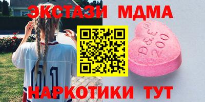 мдпв Конаково