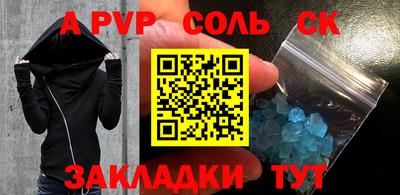 мдпв Конаково