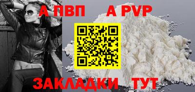 мдпв Конаково