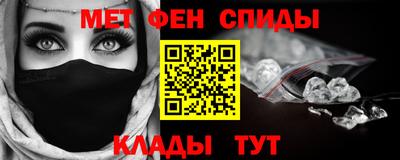 COCAINE Комсомольск-на-Амуре