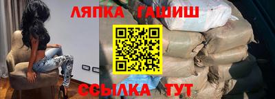 COCAINE Комсомольск-на-Амуре